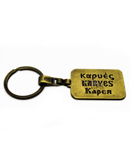 Karyes – Mount Athos