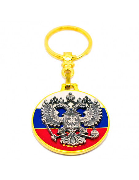 Јубилеј - 1000 година