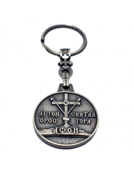 Господи помилуй (русский)