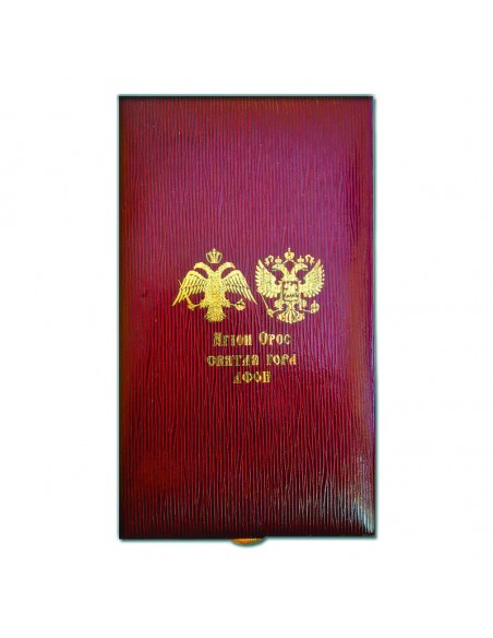Православный крест
